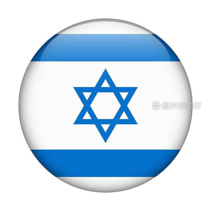 以色列国旗。矢量图标。用于web, app, ui的玻璃按钮。光滑的旗帜。